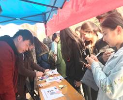 http://zhixing.xaut.edu.cn/__local/0/28/D9/861798A2E39CDA1AD898607B2F8_64D4D45F_2D94.jpg