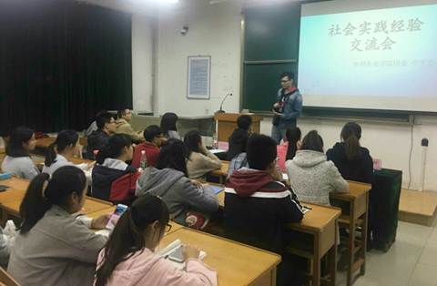 http://zhixing.xaut.edu.cn/__local/4/3A/D0/7D5792A6D675C1AB81D1902F19B_87FF66C0_12187.jpg
