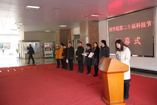 http://zhixing.xaut.edu.cn/__local/7/F0/73/B44CEF593EF989DCF7D3387BB09_F24B8921_636181.jpg