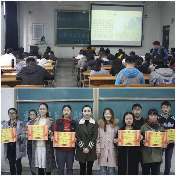 http://zhixing.xaut.edu.cn/__local/9/7C/2D/25E6EB4DEB576FBA1548AD4016A_A38D8A29_4D15E.jpg