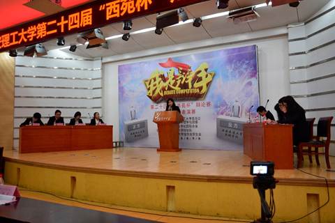 http://zhixing.xaut.edu.cn/__local/2/53/18/7FA61950ECA6DC30CCE67478A03_6205D9F9_C83129.jpg