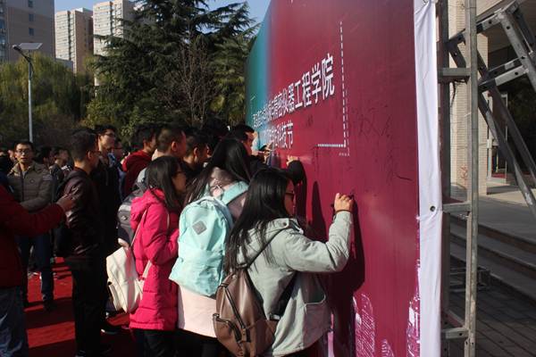 http://zhixing.xaut.edu.cn/__local/B/B2/08/5D04D8B88C966BA452B577B4FE7_42223568_5289FA.jpg