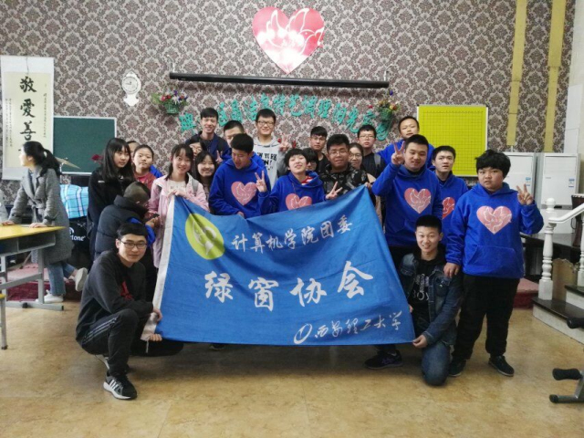 http://zhixing.xaut.edu.cn/__local/1/7F/1F/C8EB96FC4B3F20B650B112FD433_6E48B245_470A1.jpg