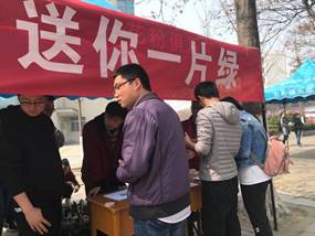 http://zhixing.xaut.edu.cn/__local/1/A6/0D/784A436131820814CA1133EB9FA_6C4AC385_36AD.jpg