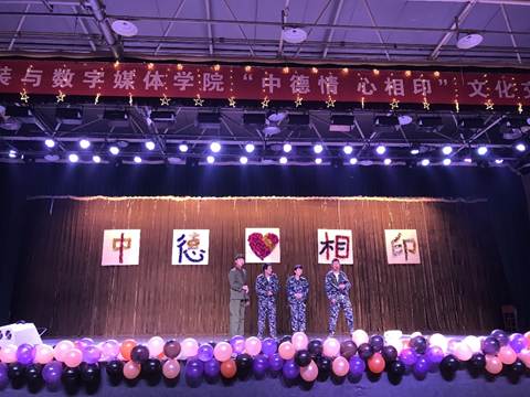 http://zhixing.xaut.edu.cn/__local/F/8B/D9/C679F5978CF6F58CDDBC85990B1_1B5AEEA9_250010.jpg