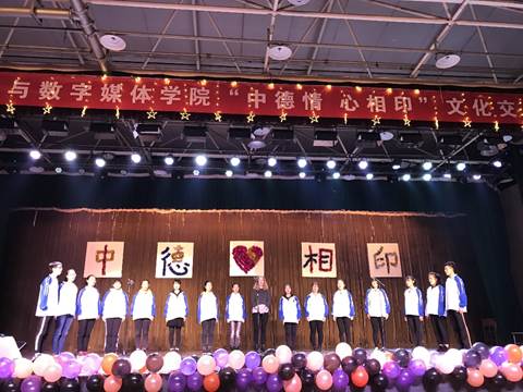 http://zhixing.xaut.edu.cn/__local/4/48/D7/17E11372F66FCF8730DAAE9C83C_83C54036_24ACC8.jpg