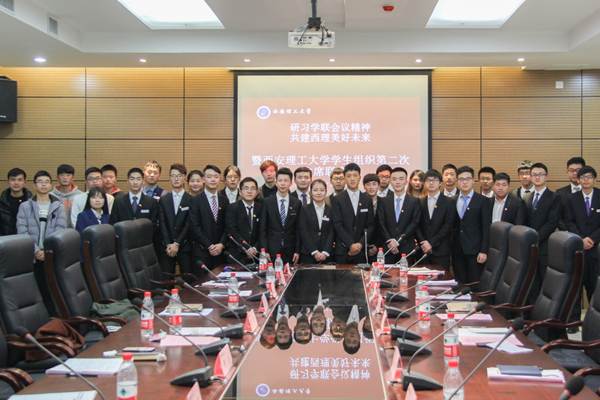 http://zhixing.xaut.edu.cn/__local/0/4D/52/9C53BCD51D8753F2485603E61C3_910AD599_37CDF0.jpg