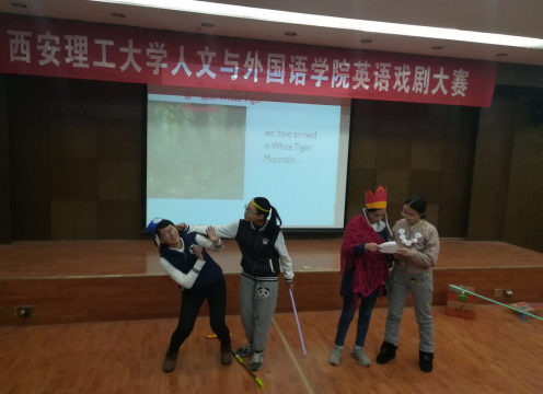 http://zhixing.xaut.edu.cn/__local/2/D8/DF/234FCF62BEBD2E44D909BBF7BB4_5E482B54_34BC9.png