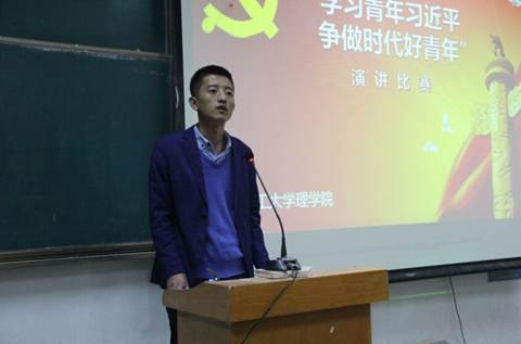 http://zhixing.xaut.edu.cn/__local/7/9F/98/5A6D688343F4B7A31AFC4469DD9_79D0F195_A8B2.jpg