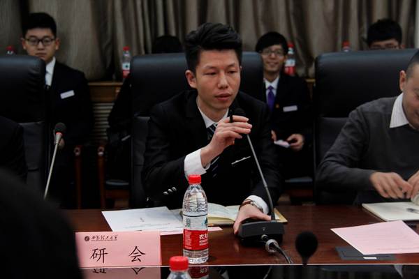 http://zhixing.xaut.edu.cn/__local/2/BE/5A/CEA89C88915467192544936DE2B_8A7EF226_52F12C.jpg