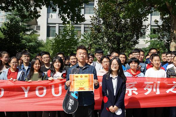 http://zhixing.xaut.edu.cn/__local/0/A0/FB/D4A3442E9CE8247C2EDDEB8BB49_19CA6FC8_259627.png