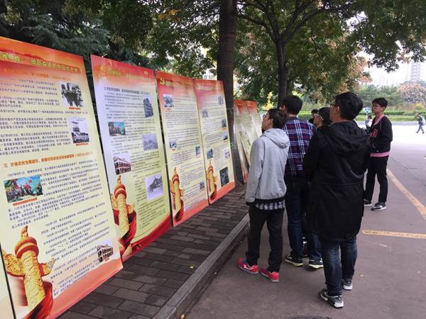 http://zhixing.xaut.edu.cn/__local/2/73/36/064691FB0254C5D2792D50C9AD1_CD597AB8_2EB4A7.jpg