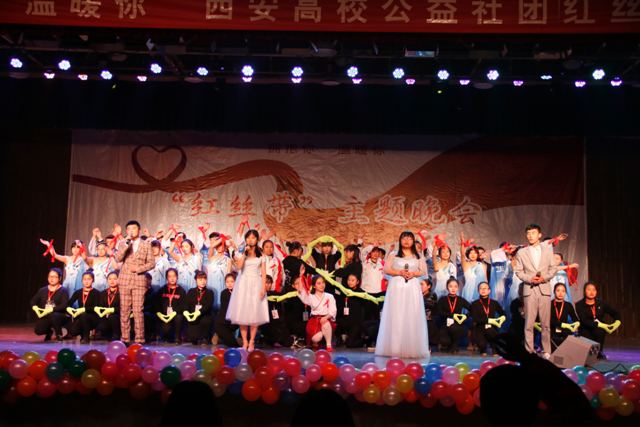 http://zhixing.xaut.edu.cn/__local/4/8A/82/BDD239ACFB53541A92A1F074C7B_ACF8B8D1_1027A.jpg