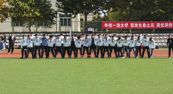 http://zhixing.xaut.edu.cn/__local/A/87/F3/5706E7086BD6B4EB218C0279296_A02B7622_1CCE4.jpg