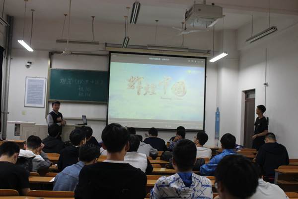 http://zhixing.xaut.edu.cn/__local/1/AA/C1/3A6382BB8629D7546771111E534_8CAB88AB_23F23.jpg