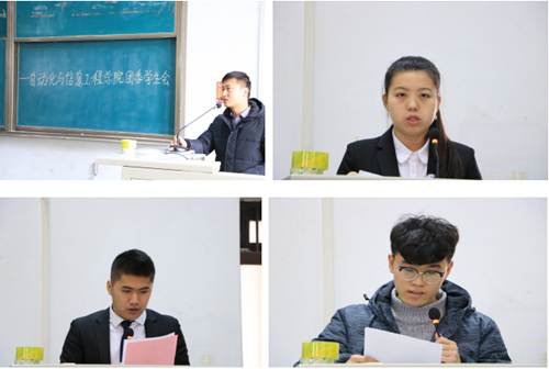 http://zhixing.xaut.edu.cn/__local/1/AC/2A/DDAF1F84CE2CA767C34C736F554_426C1083_567A6.png