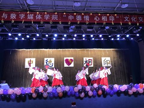 http://zhixing.xaut.edu.cn/__local/6/8E/4B/1A675C32F6B9DD9FF4F1AA3B444_F1F15DFD_27083F.jpg