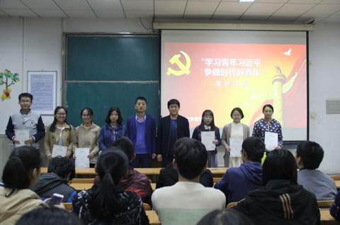 http://zhixing.xaut.edu.cn/__local/1/48/A9/77F22758B9121AEF47A2A8C0EC0_3158E827_EDC2.jpg