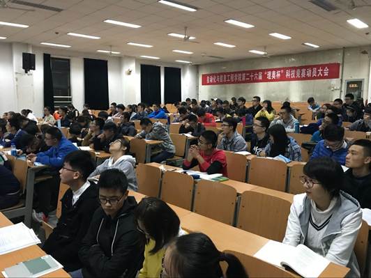 http://zhixing.xaut.edu.cn/__local/D/87/5D/EBE6B3D23502939C8366FF6F7F8_E4F909E0_2F7B4.jpg