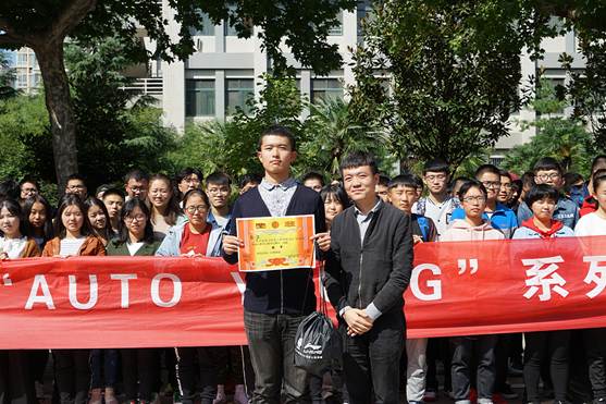http://zhixing.xaut.edu.cn/__local/D/31/D4/DD38691828ECC4B9B961A9608BA_B7E325E8_247F61.png