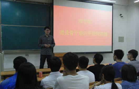 说明: http://zhixing.xaut.edu.cn/__local/6/92/3F/E68924C589FBA98AD96F97BFD9C_FA14E512_12F11.jpg