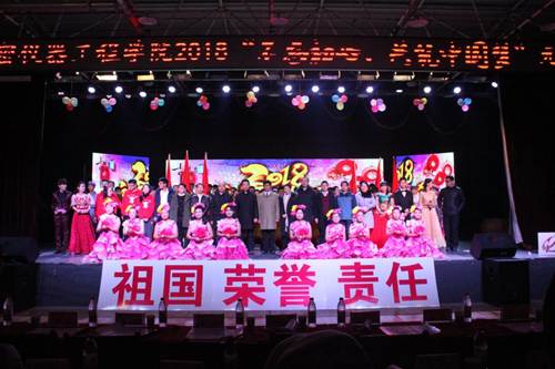 http://zhixing.xaut.edu.cn/__local/B/F0/FD/3883208B98D4A5E3278A92F535F_72200D88_1A84A.jpg