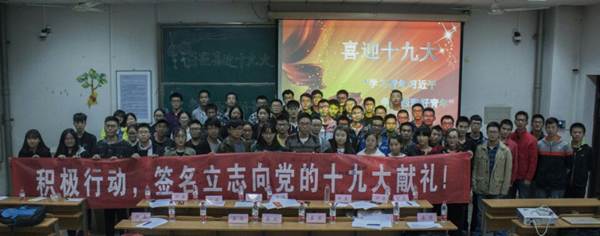 http://zhixing.xaut.edu.cn/__local/E/8B/AE/847BEC91EB4A03A0386FDDE2DE3_B0518D1E_107D9.jpg