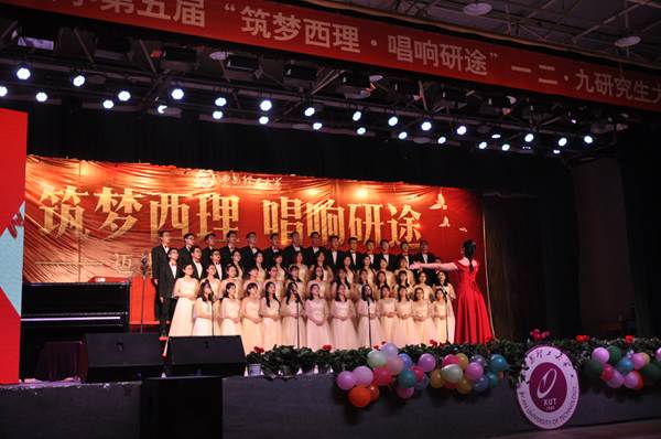 http://zhixing.xaut.edu.cn/__local/A/CB/59/BEE7F6515AFE92619D16A6AB818_75D02879_E345FD.png