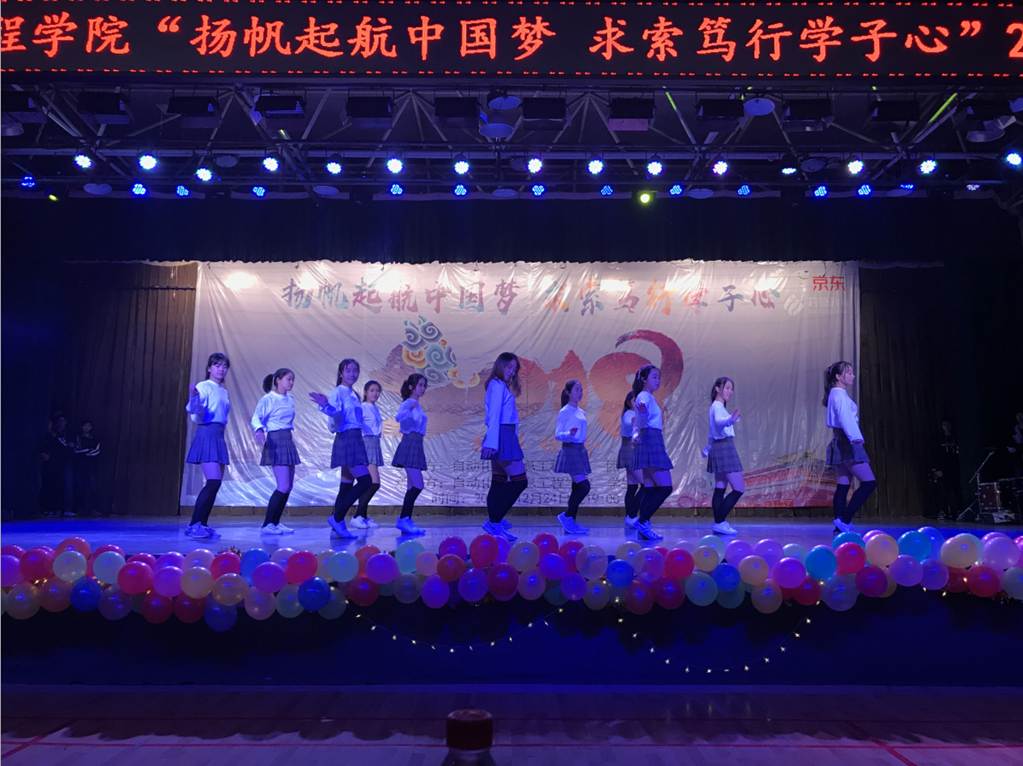 http://zhixing.xaut.edu.cn/__local/2/CE/7A/C7B2BBD6F5CE747D2F138FAB4BC_CF9A4F7E_1823A1.png