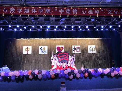 http://zhixing.xaut.edu.cn/__local/6/1B/EC/B62E3BBEE3B927ED6D864424550_8814DFF2_277DCD.jpg