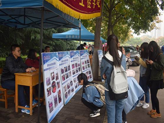 http://zhixing.xaut.edu.cn/__local/7/F3/CE/65DD518491B4A06BB5A3E7BCB9D_ECA13FC9_2547C.jpg