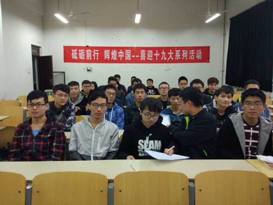 http://zhixing.xaut.edu.cn/__local/1/DB/59/0F07E0D89675C3EF6E8EBC8D87B_003EFCF8_C21F.jpg