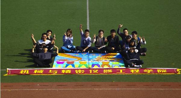 http://zhixing.xaut.edu.cn/__local/B/8B/81/D4AEBF6351149EB923E6792F62F_DFCC210E_15C73.jpg