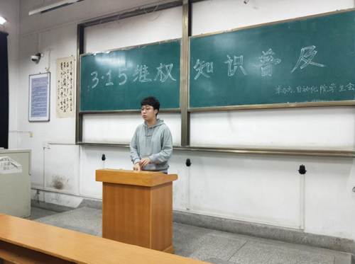 http://zhixing.xaut.edu.cn/__local/D/F9/3B/F13C64086530001FB1551A35694_D12431AD_12677.png