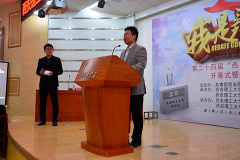 http://zhixing.xaut.edu.cn/__local/A/7F/78/1121375CFF067113B0696900A74_1516B600_BCF953.jpg