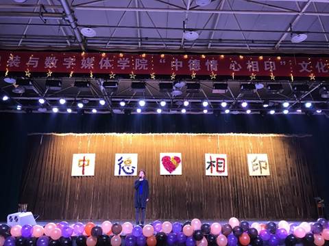http://zhixing.xaut.edu.cn/__local/4/77/3D/7FFCFEBF2FBF528AEC76332A47A_369FFBA6_260B97.jpg