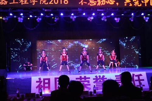 http://zhixing.xaut.edu.cn/__local/0/5C/11/C53F8996A0893018EDBC3CA8BCF_FE4F4367_179DE.jpg