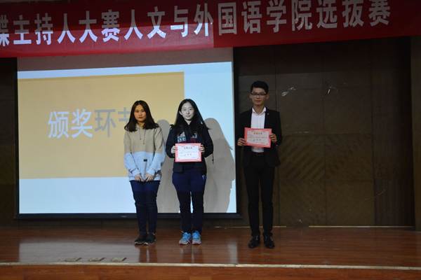 http://zhixing.xaut.edu.cn/__local/E/3B/63/1E34B2EFA0B034F7C532674D74D_BB53D637_1E5DF2.jpg