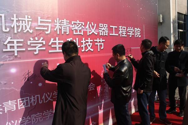 http://zhixing.xaut.edu.cn/__local/7/3A/81/998B723CF58780BB833D26C17C9_56870CEC_4BD09C.jpg