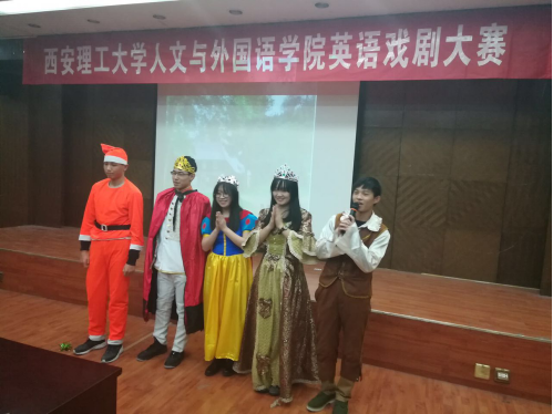 http://zhixing.xaut.edu.cn/__local/7/2A/84/C2660DACAF7D1BFCAA2F1F6AF8C_E22EB5AC_40BD6.png