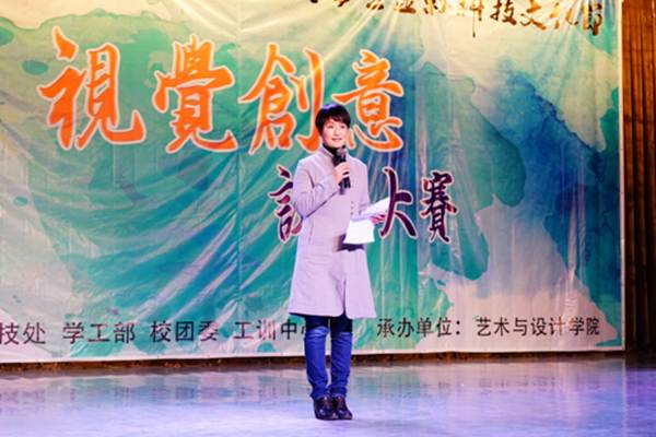 http://zhixing.xaut.edu.cn/__local/B/A5/08/7AE13C8DFCCAA9A596925805EEA_A4D28611_50D19.png