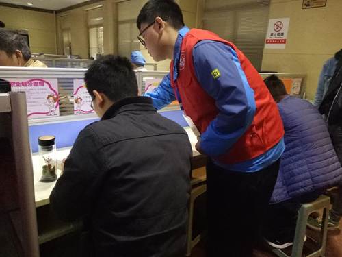 http://zhixing.xaut.edu.cn/__local/F/1C/62/C9928D82E975829EF18BC0BFAEA_56F7A649_16EA2.jpg