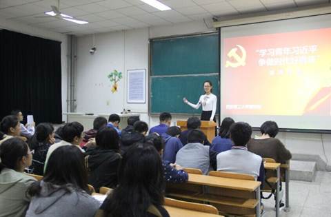 http://zhixing.xaut.edu.cn/__local/B/29/86/4DD0DE252CDDE1D555694406DE4_941D326C_F131.jpg