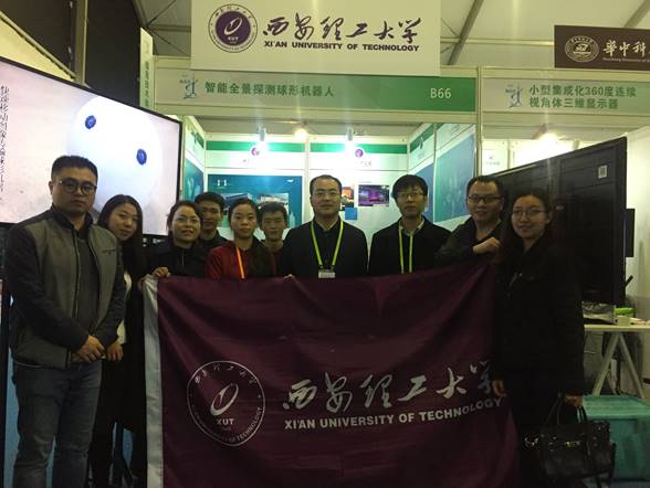 http://zhixing.xaut.edu.cn/__local/7/D8/25/E81228BFD0E29FA7926719E0AC2_489E3991_8D4D.jpg