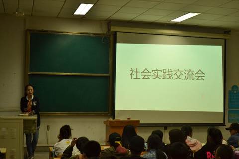 http://zhixing.xaut.edu.cn/__local/0/89/1F/55D2ACCA7B068770A91F34BA9CA_D943BBEA_47B73F.jpg
