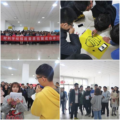 http://zhixing.xaut.edu.cn/__local/7/93/23/8FCA8B9426FB81523DAA95853A8_6996AC85_49581.jpg