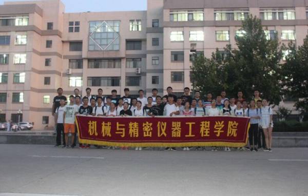说明: http://zhixing.xaut.edu.cn/__local/8/C2/53/EF5CD177E591C0C0F0260881439_74226ED8_D5D8.jpg