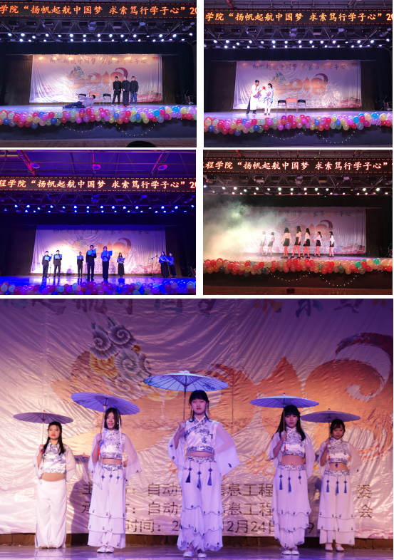 http://zhixing.xaut.edu.cn/__local/8/A5/8E/53C6AF4B47C9AD1C2DAA42F036B_E06193B3_C3AB6.png