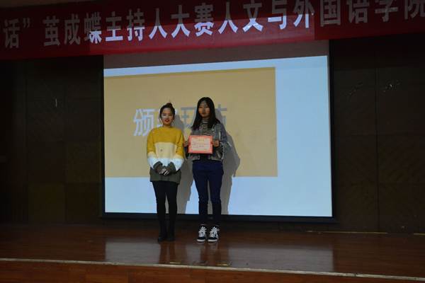 http://zhixing.xaut.edu.cn/__local/9/D8/B4/C745D93371FC2465E63167A25C0_95E26C1C_1CDCC4.jpg