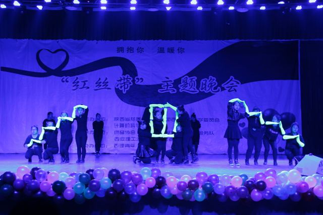 http://zhixing.xaut.edu.cn/__local/8/CC/F9/2E92F4A37F5B9C8D48C1A81D163_239B8378_EDD4.jpg